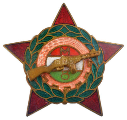 ~1962. 'Munkásőr' szolgálati zománcozott jelvény 5 év szolgálat után eredeti dísztokban T:2