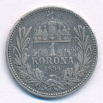1894KB 1K Ag 'Ferenc József' T:2- patina Adamo K5 - Image 2