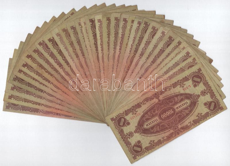 1945. 10.000P (31x) közte több bankjegy 'MNB' bélyeggel T:III közte folt, kis szakadás Adamo P23,23e - Image 2