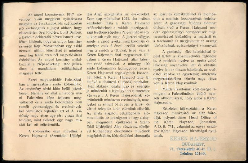 1928 Erez - Izrael, angol és magyar nyelvű leírás képekkel illusztrálva - Image 2