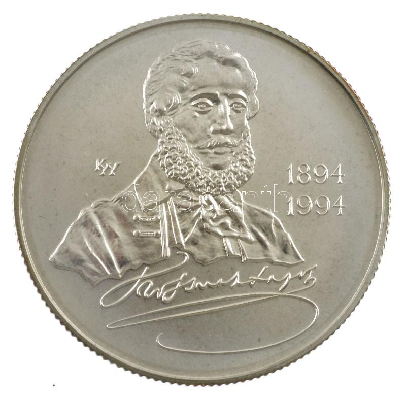 1994. 500Ft Ag 'Kossuth Lajos' tanúsítvánnyal, eredeti 'Magyar Nemzeti Bank' díszdobozban T:BU Adamo EM133