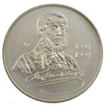 1994. 500Ft Ag 'Kossuth Lajos' tanúsítvánnyal, eredeti 'Magyar Nemzeti Bank' díszdobozban T:BU Adamo EM133