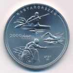 2021. 2000Ft Cu-Ni 'XXXII. Nyári Olimpiai Játékok - Magyarock' T:BU Adamo EM418
