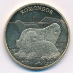 2020. 2000Ft Cu-Ni-Zn 'Komondor' T:PP ujjlenyomat Adamo EM411