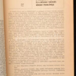 Az Országos Erdészeti Egyesület kiadványa: Az erdő. 108. évfolyam. Bp., 1973., Révai., 2. szám. Nyomdai papírkötés. Jó állapotban. Példányszám: 6010. - Image 2