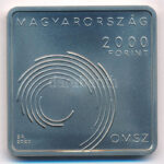 2020. 2000Ft Cu-Ni '150 éves az Országos Meteorológiai Szolgálat (OMSZ)' T:BU Adamo EM396 - Image 2