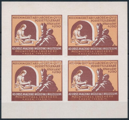 1943 Az országos magyar műszaki múzeum megnyitása emlékére emlékív