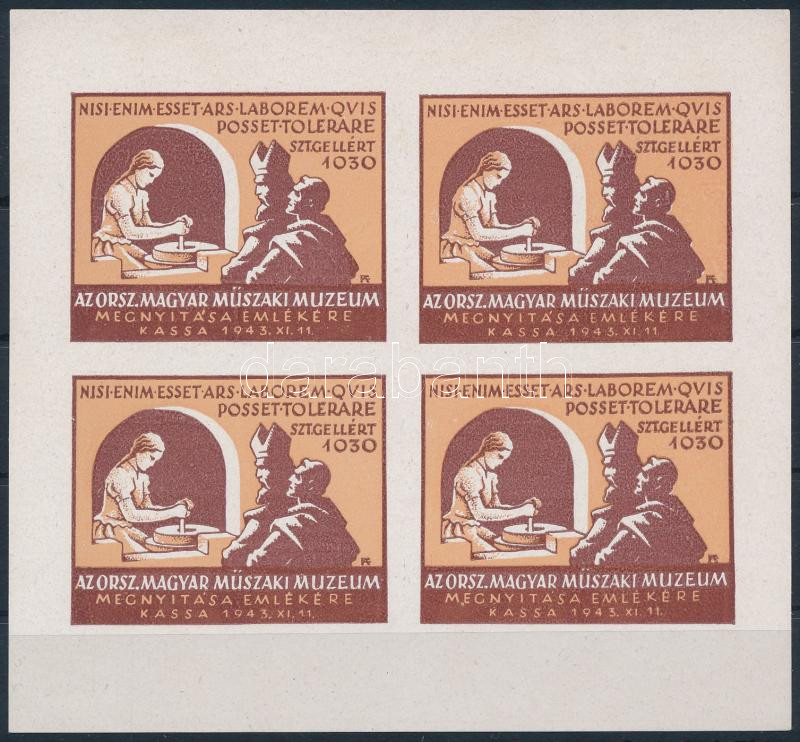 1943 Az országos magyar műszaki múzeum megnyitása emlékére emlékív