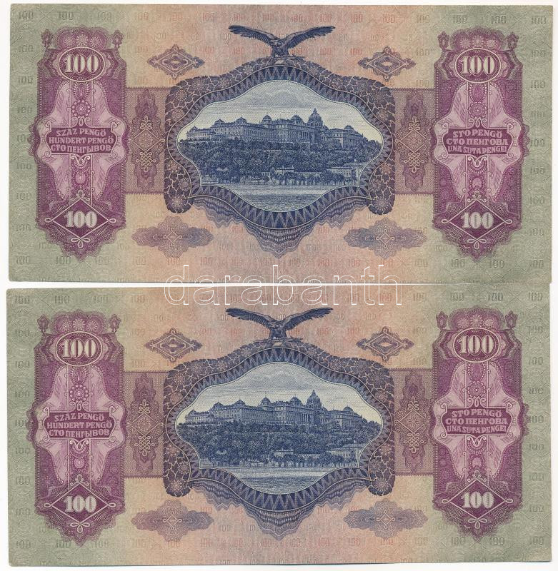 1930. 100P (2x) sorszámkövetők ' *E 075 077224 - *E 075 077225' T:III szép papír Adamo P17 - Image 2