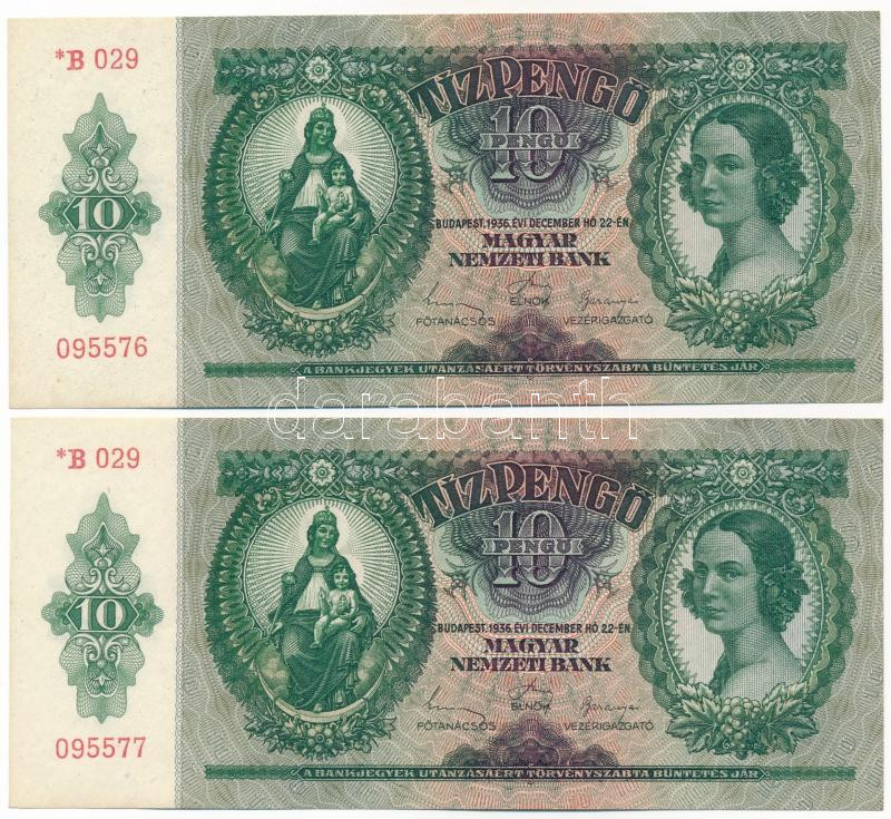 1936. 10P (2x) sorszámkövetők ' *B 029 095576 - *B 029 095577' T:I Adamo P9