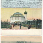 5 db régi német képeslap vegyes minőségben / 5 pre-1945 German postcards in mixed quality: Köln, Thalheim, Düsseldorf, Hamburg, Halstenbek