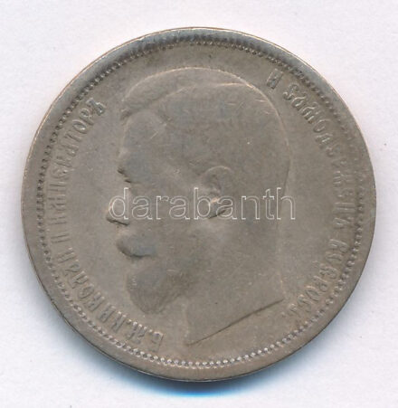 Orosz Birodalom 1899. 50k Ag 'II. Miklós' T:3 patina Russian Empire 1899. 50 Kopecks Ag 'Nicholas II' C:F patina Krause Y#58.1