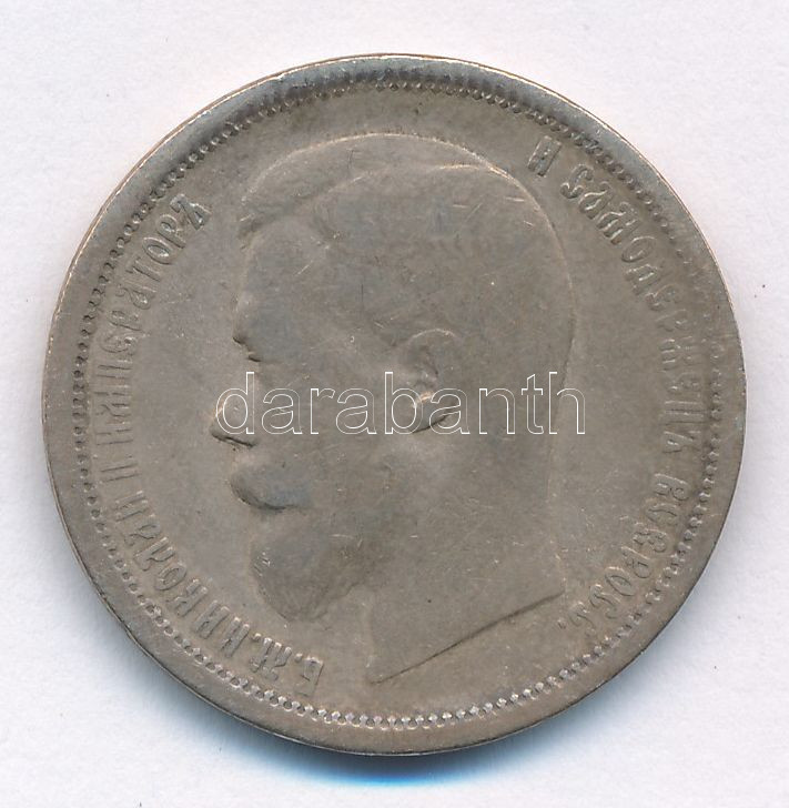 Orosz Birodalom 1899. 50k Ag 'II. Miklós' T:3 patina Russian Empire 1899. 50 Kopecks Ag 'Nicholas II' C:F patina Krause Y#58.1