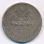 Orosz Birodalom 1899. 50k Ag 'II. Miklós' T:3 patina Russian Empire 1899. 50 Kopecks Ag 'Nicholas II' C:F patina Krause Y#58.1 - Image 2