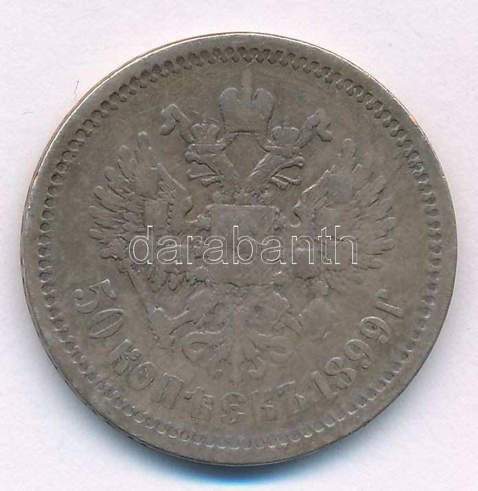 Orosz Birodalom 1899. 50k Ag 'II. Miklós' T:3 patina Russian Empire 1899. 50 Kopecks Ag 'Nicholas II' C:F patina Krause Y#58.1 - Image 2