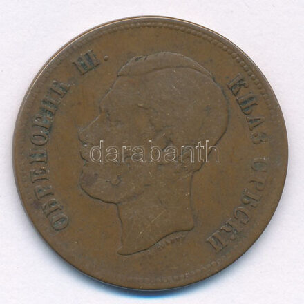 Szerbia 1868. 10p bronz 'III. Mihály' T:3 Serbia 1868. 10 Para bronze 'Michael III' C:F Krause KM#3