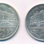 1993. 200Ft Ag 'MNB' (2x) T:1- Adamo F13
