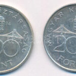 1994. 200Ft Ag 'Deák' (2x) T:1-,2 Adamo F13 - Image 2