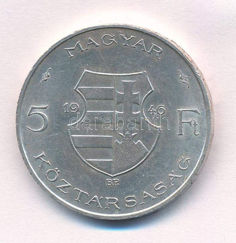 1946. 5Ft Ag 'vastag Kossuth' T:1-,2 ph. Adamo F8 - Image 2