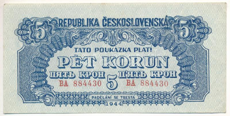Csehszlovákia 1944. 5K 'BA 884430' T:III Czechoslovakia 1944. 5 Korun 'BA 884430' C:F Krause 46