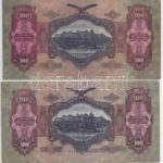 1930. 100P (4x) mindegyik bankjegy klf 'Éremgyűjtők' felülbélyegzéssel T:III - Image 2