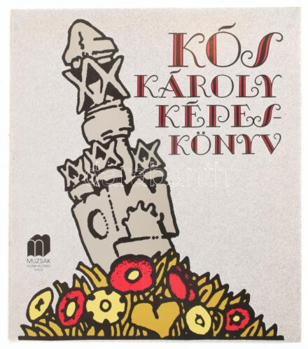 Kós Károly képeskönyv. Bp., Közművelődési Kiadó. Papírkötés, jó állapotban