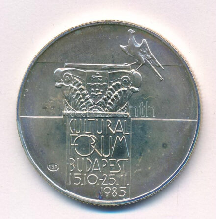 1985. 500Ft Ag 'Kulturális fórum' T:BU Adamo EM89