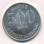 1988. 500Ft Ag 'Labdarúgó Európa-Bajnokság' T:BU kis patina Adamo EM104