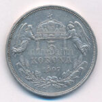 1907KB 5K Ag 'Ferenc József' T:2 ph. Adamo K7 - Image 2