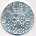 1986. 500Ft Ag 'Budavár visszavétele 1686' T:BU patina Adamo EM97