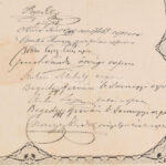 1888 Helvét egyháztanítói oklevél 50x80 cm - Image 3