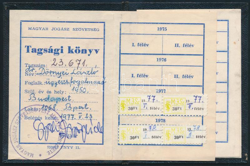 1977 Magyar Jogász Szövetség tagsági könyve ügyészfogalmazó részére.