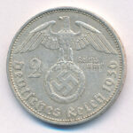 Német Harmadik Birodalom 1936D 2M Ag 'Hindenburg' T:2 patina, kis ph German Third Reich 1936D 2 Mark Ag 'Hindenburg' C:XF patina, small edge error Krause KM#93 - Image 2
