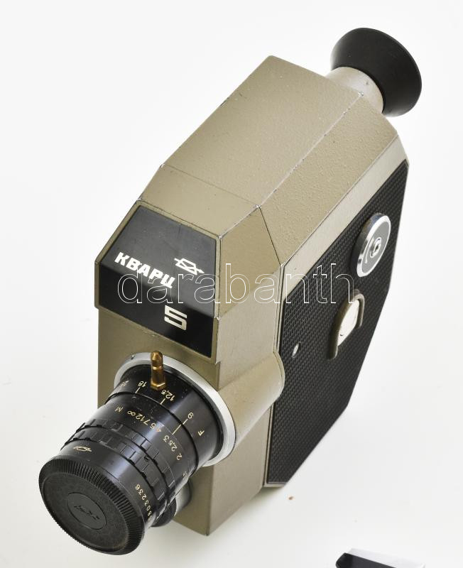 Kvarc szovjet, 8mm-es filmfelvevő kamera, dobozban, nincs kipróbálva. - Image 3