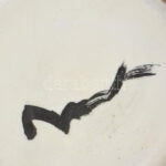 Bán Károly: Retró váza, jelzett, hibátlan, m: 22 cm - Image 4