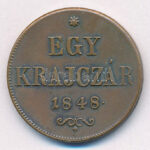 1848. 1kr Cu T:1,1- patina Adamo B1