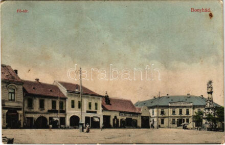 1914 Bonyhád, Fő tér, Szálloda az Arany Oroszlánhoz, étterem, sörcsarnok és kávéház, Schäffer Gyula, Kun Ferenc, Kun Mór üzlete. Rózsa Lajos kiadása (fa)