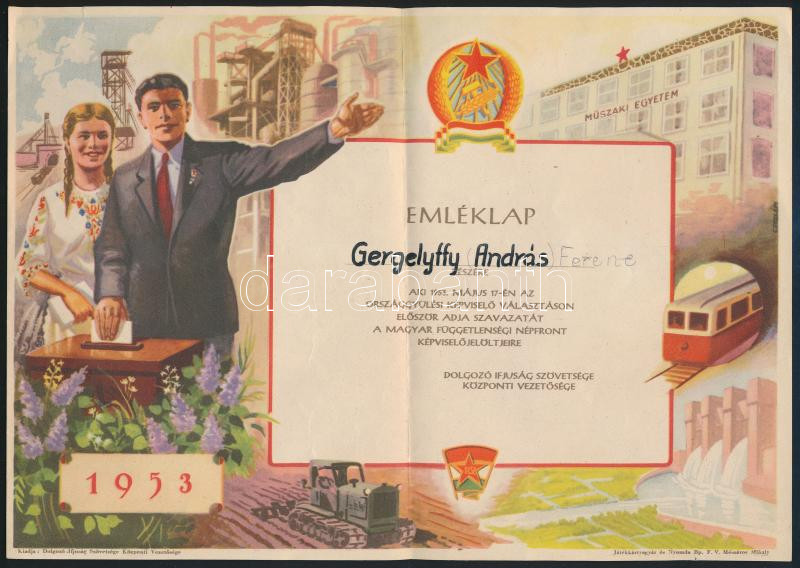 1953 DISZ emléklap 20x26 cm