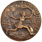 2011. 'Orosháza Város Sportjáért (gravírozva: Dr. Gyetvai György 2011) / A Képviselő Testület Díja' bronz érdemérem eredeti tokban (100mm) T:1-