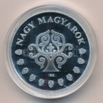 Ifj. Szlávics László (1959-) 2012. 'Szent-Györgyi Albert / Nagy magyarok' ezüstözött Cu emlékérem (40mm) T:PP patina - Image 2