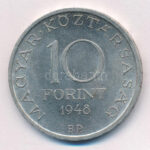 1948. 10Ft Ag 'Széchenyi' T:1-,2 ph. Adamo EM2 - Image 2