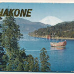 HAKONE - 13 modern japán képeslap tokban / Hakone - 13 modern Japanese postcards in case