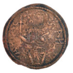1172-1196. Rézpénz Cu 'III. Béla' (2,01g) T:2- Hungary 1172-1196. Copper Coin Cu 'Béla III' (2,01g) C:VF Huszár: 72., Unger I.: 114.