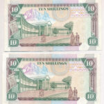 Kenya 1991. 10Sh (2x) sorszámkövetők 'AP 36793898 - AP 3679399' T:III szép papír Kenya 1991. 10 Shilingi (2x) consecutive serials 'AP 36793898 - AP 3679399' C:F fine paper - Image 2