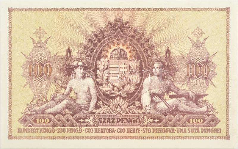 1943. 100P 'Szálasi-kiadás' csak hátlapi nyomat T:I- Hungary 1943. 100 Pengő 'Szálasi edition' frontside is empty, backside normal print C:AU Adamo SPT18.3