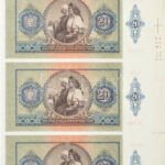 1941. 20P előlapi fázisnyomat, normál hátlapi nyomat, 3db-os ívben, ezres helyiértékben eltérő sorszámokkal: 'C 001 016784, C 001 017784, C 001 018784' T:I- Hungary 1941. 20 Pengő frontside only phase print, backside normal print, in a - Image 2