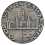 Renner Kálmán (1927-1994) DN 'Győr Város Emlékérem' egyoldalas, ezüstpatinázott bronz emlékérem tokban (80mm) T:1- ph