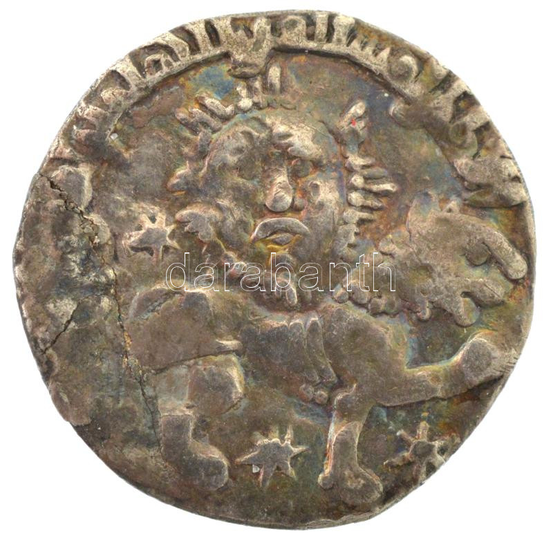 Ikóniumi (Rúmi) Szultánság 1298-1302. Dirham Ag 'III. Kayqubad' (1,96g) T:2- Rum Sultanate 1298-1302. Dirham Ag 'Kayqubad III' (1,96g) C:VF