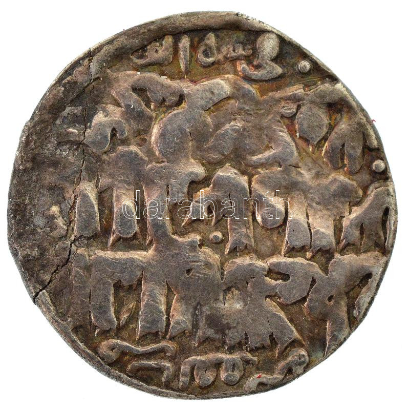 Ikóniumi (Rúmi) Szultánság 1298-1302. Dirham Ag 'III. Kayqubad' (1,96g) T:2- Rum Sultanate 1298-1302. Dirham Ag 'Kayqubad III' (1,96g) C:VF - Image 2