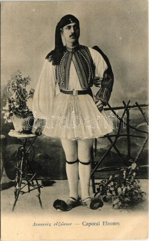 Caporal Efzones / Greek military, uniform